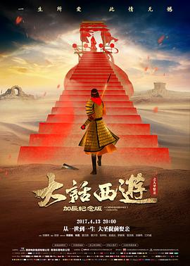 南山的部长们电影剧照 韩国剧情电影大全收录