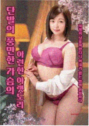 518题材影视改编盘点资讯配图 韩国剧情电影大全资讯
